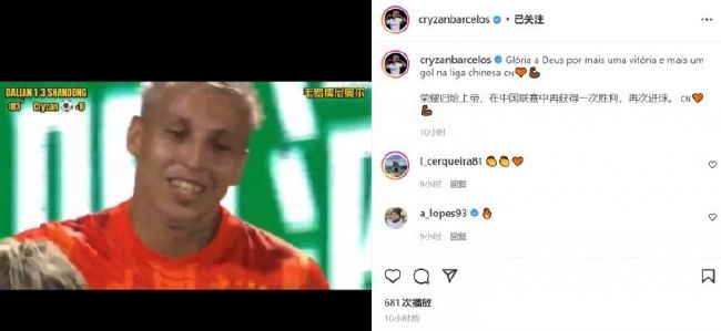 欧美偷拍一区二区三区