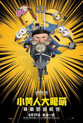 欧美偷拍一区二区三区